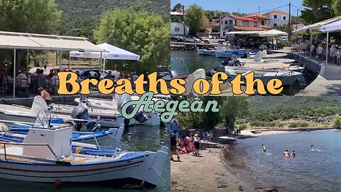 Breaths of the Aegean: Relaxing Music and Sea Images!!! Geni Port of Kapi. Γενί Λιμάνι Κάπης.