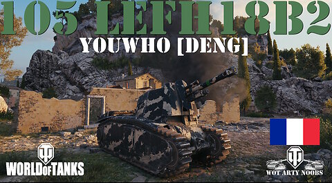 105 leFH18B2 - YouWho [DENG]