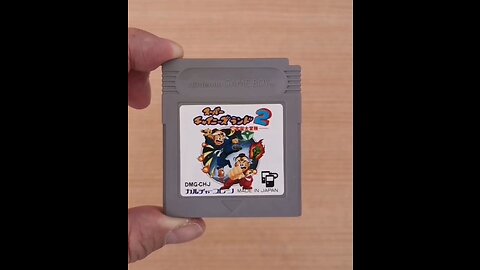 Super Chinese Land 2 Ninja Boy 2 for the Game Boy