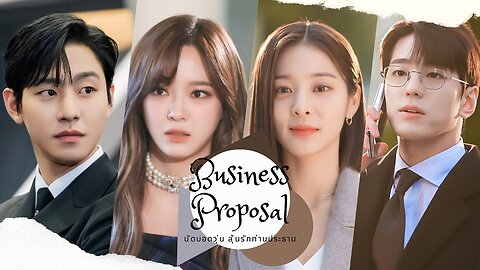 A Business Proposal (Full Episode 1) Hindi_Urdu Dub (बिज़नेस प्रपोजल 2022) EngSub