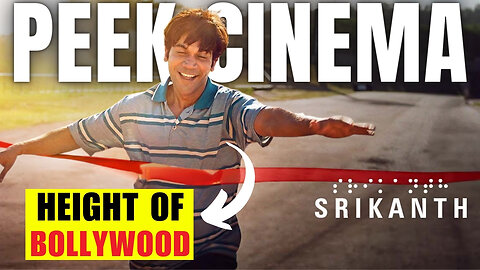 Aik Or Biopic | Srikanth Movie Review.