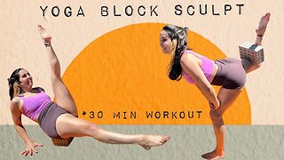 YOGA BLOCK SCULPT *90 second drills 🧱