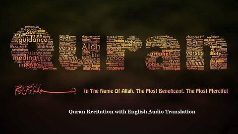 Para#30: Amma Yatasa’aloon - Quran Recitation with English Audio Translation