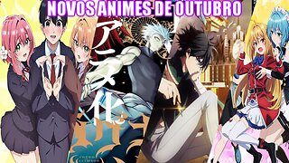 Novos animes de outubro 2023 (outono) - Parte 1 - guia e informações e shoujo ai
