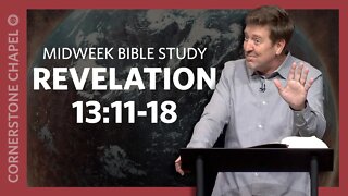 Midweek Bible Study | Revelation 13:11-18 | Gary Hamrick