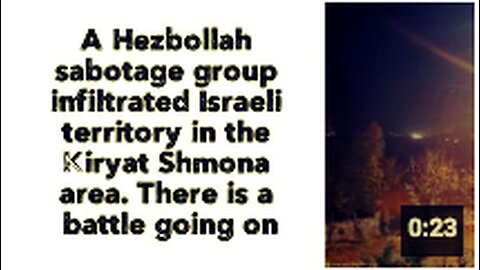 🇱🇧🇮🇱 A Hezbollah sabotage group infiltrated Israeli territory in the Kiryat Shmona area.