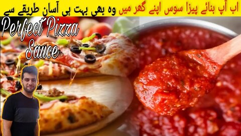 Perfect Homemade Pizza #Sauce Recipe | How to Make #Pizza Sauce | Urdu Hindi | With Subtitles