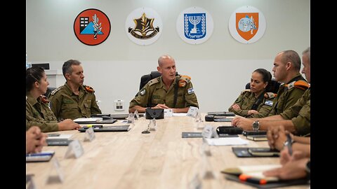 IDF: Commanding Officer of the Home Front Command: “We Are Determined