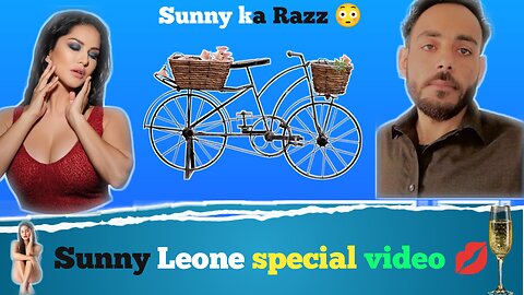 Sunny Leone ka Raz