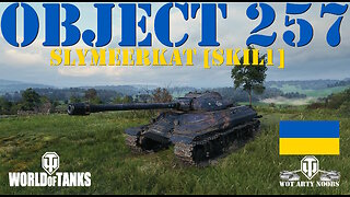 Object 257 - SlyMeerkat [SKIL1]