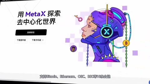 欧易OKEx【OKX】Luna露娜币交易平台