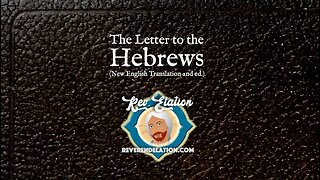 Hebrews ~ NET Audio Bible w/ Text