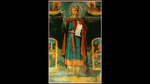 (G) Feast of St Markella of Chios - 1992