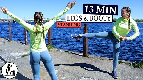 13 MIN Standing LOWER BODY Workout