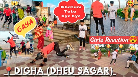 Skating Fun at Digha Dheusagar Park | Girls Reaction 🔥