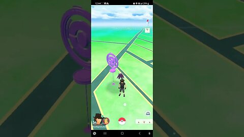 Pokemon GO, Raikou - Entei - Suicune