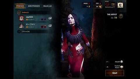 NEW UPDATED MENU UI For Dead by Daylight: Mobile(SEA) | Overseas Version!