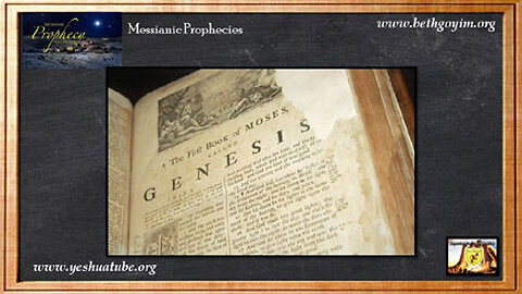 BGMCTV CITY GATE BIBLE STUDY MESSIANIC PROPHECIES 002