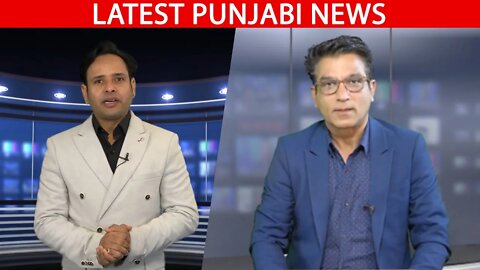 Latest/Breaking News in Punjabi by Suresh Makkar | Varun Tiwari