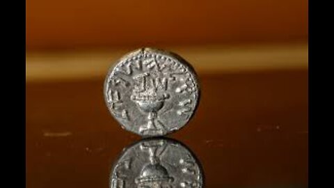 DISCOVERY IN JERUSALEM ARCHAEOLOGY FIND IN ISRAEL: RARE SILVER COIN FROM THE TIME OF THE 2nd TEMPLE