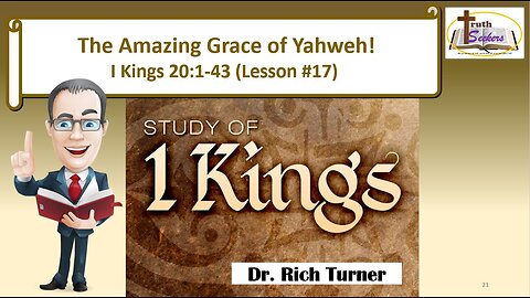 I Kings 20:1-43 (Lesson #17)