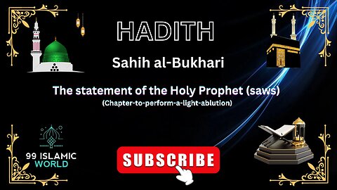 Hadith In English Sahih-Al-Bukhari