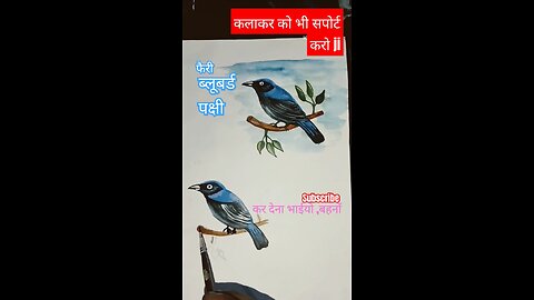 fairy blue bird #acrylicpainting#tutorials