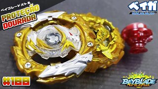 Testando combo 188 - WORLD DIABOLOS .Rs 2D vs 3 combos na arena DB - Beyblade Burst ベイブレードバースト