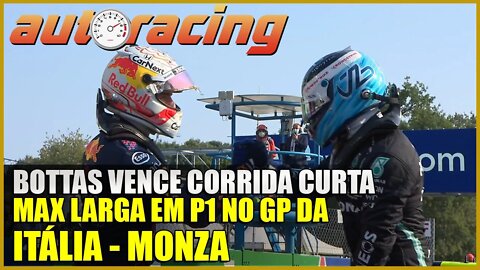 F1 CORRIDA CURTA | MAX VERSTAPPEN LARGA NA FRENTE NO GP DA ITÁLIA - MONZA | LEWIS HAMILTON EM P4