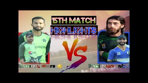 Highlights|| Pakhtoon Zalmi VS Usterzai Stars 15TH Match RSL Ramzan Super League #cricketmela #AK-47
