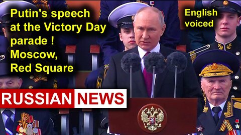 President Putin: "Russia defending itself from 'international terrorism" - - Victory Day Speech