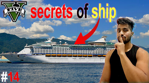 SECRETS OF CRUICE SHIP | #gtav #elites #14 |