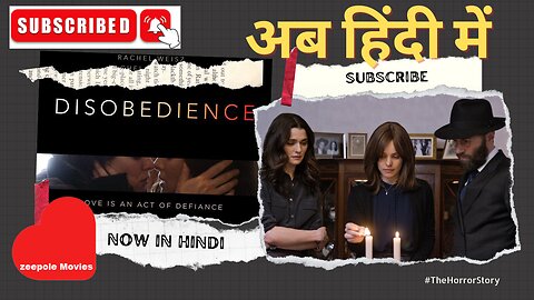 Disobedience Movie Explained in Hindi _ Hollywood Romantic Movie Explained in Hindi zeepolemovies