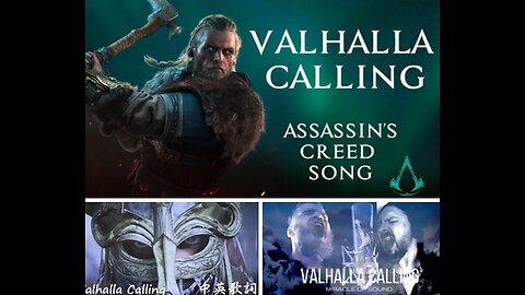 VALHALLA CALLING by Miracle Of Sound ft. Peyton Parrish (Assassin's Creed) (DUET VERSION)