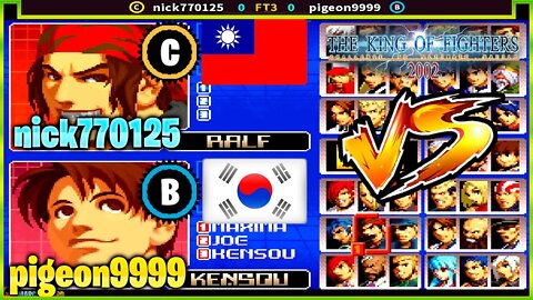 The King of Fighters 2002 (nick770125 Vs. pigeon9999) [Taiwan Vs. South Korea]