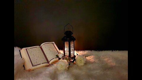Quran: A Voice from Heaven, Abd al-Rahman Musad