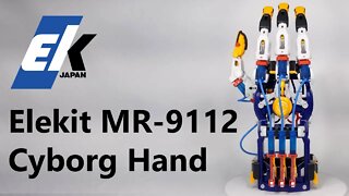 EK Japan Elekit MR-9112 Cyborg Hand- # 177