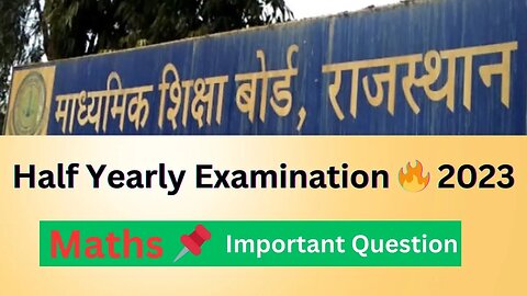 RBSE Half Yearly Exam #2023 | 🔴 Bser Math Most important Question | #Math #Class #9th