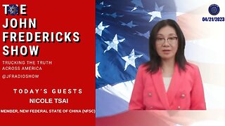 Why we're allowing the US politicians to go to the fundraiser put together by the CCP agents