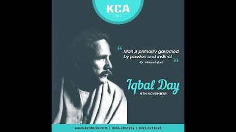 Allama Iqbal Day 9 November#celebration#Iqbal day#iqbalpoetry