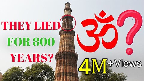 Qutb Minar - Is India's First Muslim Monument, a Hindu Temple? | #Hindu #India #Search4Truth