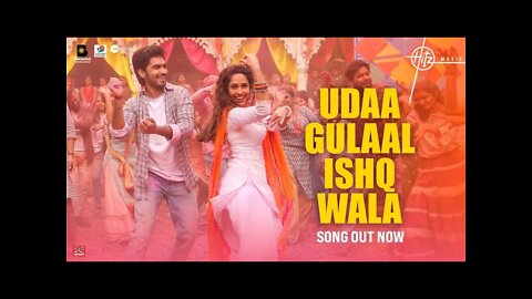 Udaa Gulaal Ishq Wala (Full Song) | Nushrratt, Anud | Dhvani, Amit | Janhit Mein Jaari | Hitz Music