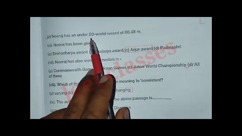 Class 11th English Varshik Paper 2022 |solution| वार्षिक परीक्षा 2022 कक्षा ग्यारहवीं इंग्लिश पेपर🔥