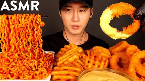 ASMR NUCLEAR FIRE NOODLES, CHEESY ONION RINGS & WAFFLE FRIES MUKBANG (No Talking) EATING SOUND