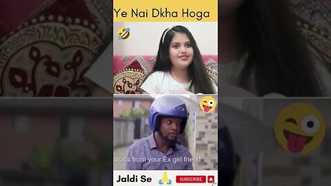 wah beta kamaal krdia 🙈😜 funny 😂😂😂..... | reaction | #funny #shorts #youtubeshort #viral #17