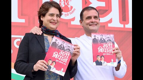 Congress Leader Rahul Gandhi and Priyanka Gandhi launched UP's Youth Manifesto, at the AICC HQ