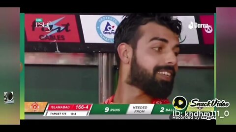 Islamabad vs Lahore cricket match psl 7 2022 #short #shortvideo #youtubeshorts #shorts #youtube