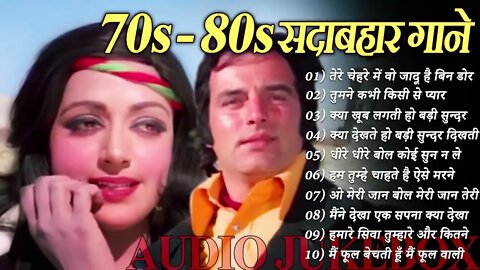 OLD IS GOLD - सदाबहार पुराने गाने | Old Hindi Romantic Songs | #Sorrymusicbhojpuri