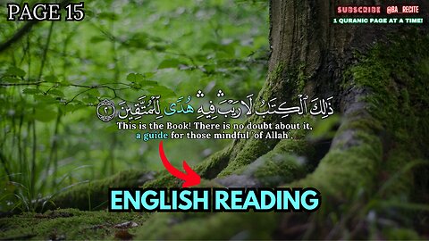 In English Quran Page 15 #beautifulquran #quran #BA_Recite