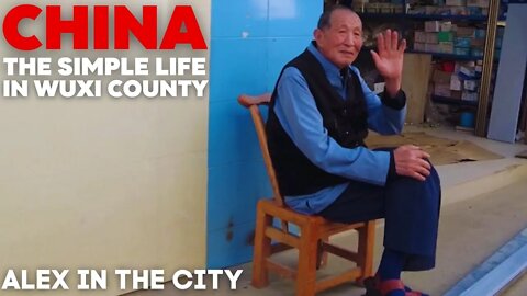 China The Simple Life | Wuxi Country Chongqing | Alex In The City EP 20